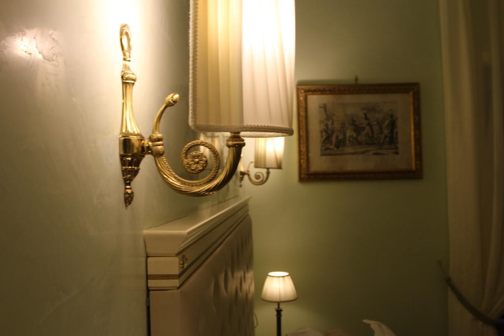 Guest house Navona 2*